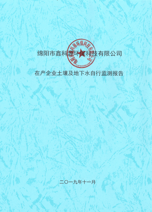 &#29233;&#28216;&#25103;&#23448;&#26041;&#32593;&#31449;&#45;&#29233;&#28216;&#25103;&#20840;&#31449;&#65;&#80;&#80;&#40;&#97;&#121;&#120;&#41;&#20013;&#22269;&#23448;&#26041;&#32593;&#31449;