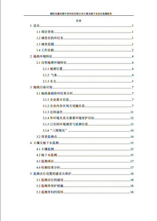 &#29233;&#28216;&#25103;&#23448;&#26041;&#32593;&#31449;&#45;&#29233;&#28216;&#25103;&#20840;&#31449;&#65;&#80;&#80;&#40;&#97;&#121;&#120;&#41;&#20013;&#22269;&#23448;&#26041;&#32593;&#31449;