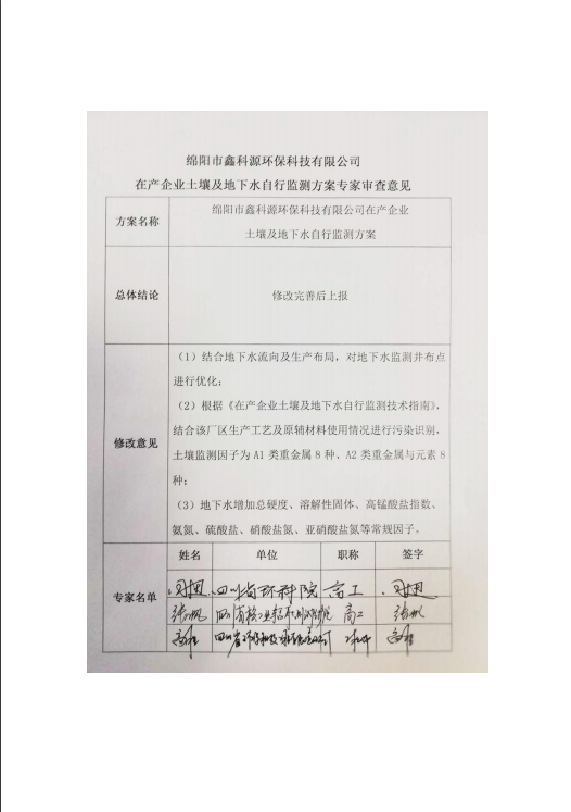 &#29233;&#28216;&#25103;&#23448;&#26041;&#32593;&#31449;&#45;&#29233;&#28216;&#25103;&#20840;&#31449;&#65;&#80;&#80;&#40;&#97;&#121;&#120;&#41;&#20013;&#22269;&#23448;&#26041;&#32593;&#31449;