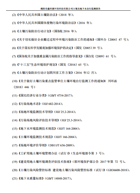 &#29233;&#28216;&#25103;&#23448;&#26041;&#32593;&#31449;&#45;&#29233;&#28216;&#25103;&#20840;&#31449;&#65;&#80;&#80;&#40;&#97;&#121;&#120;&#41;&#20013;&#22269;&#23448;&#26041;&#32593;&#31449;