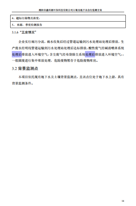 &#29233;&#28216;&#25103;&#23448;&#26041;&#32593;&#31449;&#45;&#29233;&#28216;&#25103;&#20840;&#31449;&#65;&#80;&#80;&#40;&#97;&#121;&#120;&#41;&#20013;&#22269;&#23448;&#26041;&#32593;&#31449;