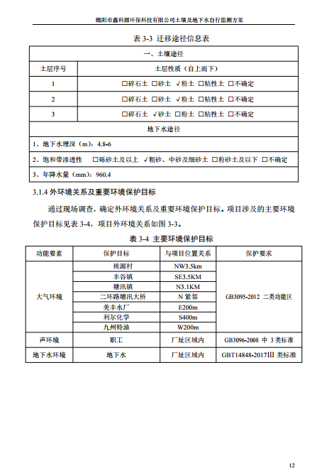 &#29233;&#28216;&#25103;&#23448;&#26041;&#32593;&#31449;&#45;&#29233;&#28216;&#25103;&#20840;&#31449;&#65;&#80;&#80;&#40;&#97;&#121;&#120;&#41;&#20013;&#22269;&#23448;&#26041;&#32593;&#31449;