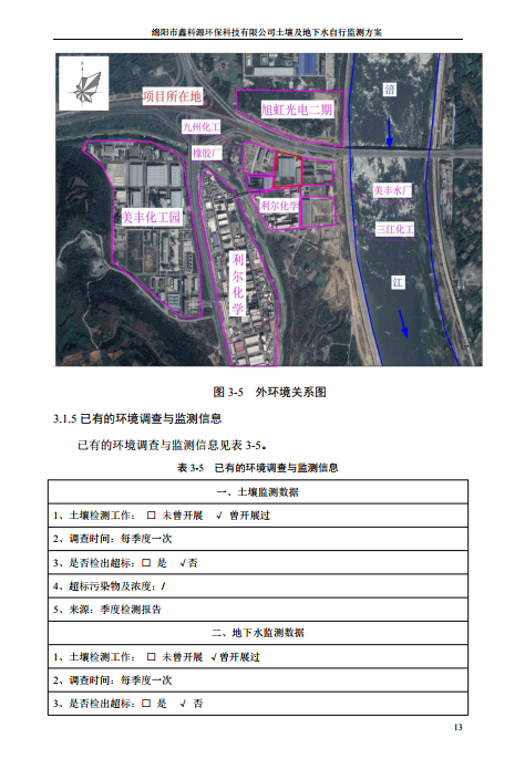 &#29233;&#28216;&#25103;&#23448;&#26041;&#32593;&#31449;&#45;&#29233;&#28216;&#25103;&#20840;&#31449;&#65;&#80;&#80;&#40;&#97;&#121;&#120;&#41;&#20013;&#22269;&#23448;&#26041;&#32593;&#31449;