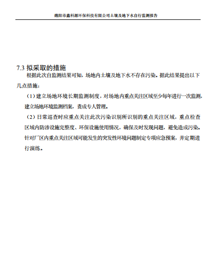 &#29233;&#28216;&#25103;&#23448;&#26041;&#32593;&#31449;&#45;&#29233;&#28216;&#25103;&#20840;&#31449;&#65;&#80;&#80;&#40;&#97;&#121;&#120;&#41;&#20013;&#22269;&#23448;&#26041;&#32593;&#31449;