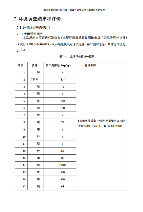 &#29233;&#28216;&#25103;&#23448;&#26041;&#32593;&#31449;&#45;&#29233;&#28216;&#25103;&#20840;&#31449;&#65;&#80;&#80;&#40;&#97;&#121;&#120;&#41;&#20013;&#22269;&#23448;&#26041;&#32593;&#31449;