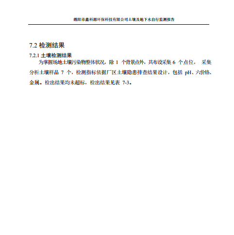 &#29233;&#28216;&#25103;&#23448;&#26041;&#32593;&#31449;&#45;&#29233;&#28216;&#25103;&#20840;&#31449;&#65;&#80;&#80;&#40;&#97;&#121;&#120;&#41;&#20013;&#22269;&#23448;&#26041;&#32593;&#31449;