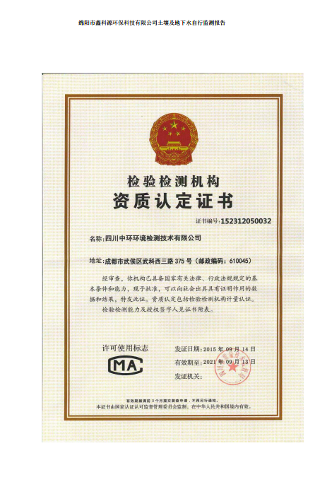 &#29233;&#28216;&#25103;&#23448;&#26041;&#32593;&#31449;&#45;&#29233;&#28216;&#25103;&#20840;&#31449;&#65;&#80;&#80;&#40;&#97;&#121;&#120;&#41;&#20013;&#22269;&#23448;&#26041;&#32593;&#31449;