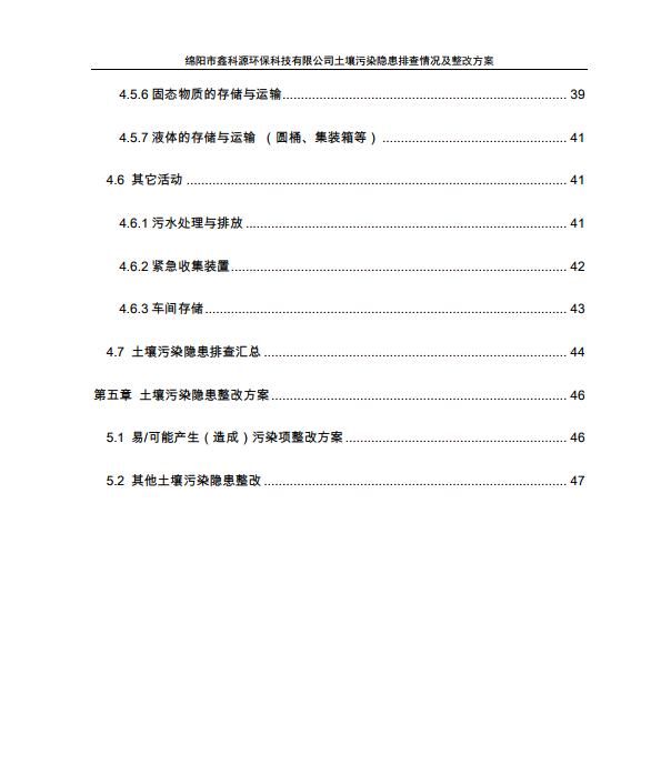 &#29233;&#28216;&#25103;&#23448;&#26041;&#32593;&#31449;&#45;&#29233;&#28216;&#25103;&#20840;&#31449;&#65;&#80;&#80;&#40;&#97;&#121;&#120;&#41;&#20013;&#22269;&#23448;&#26041;&#32593;&#31449;