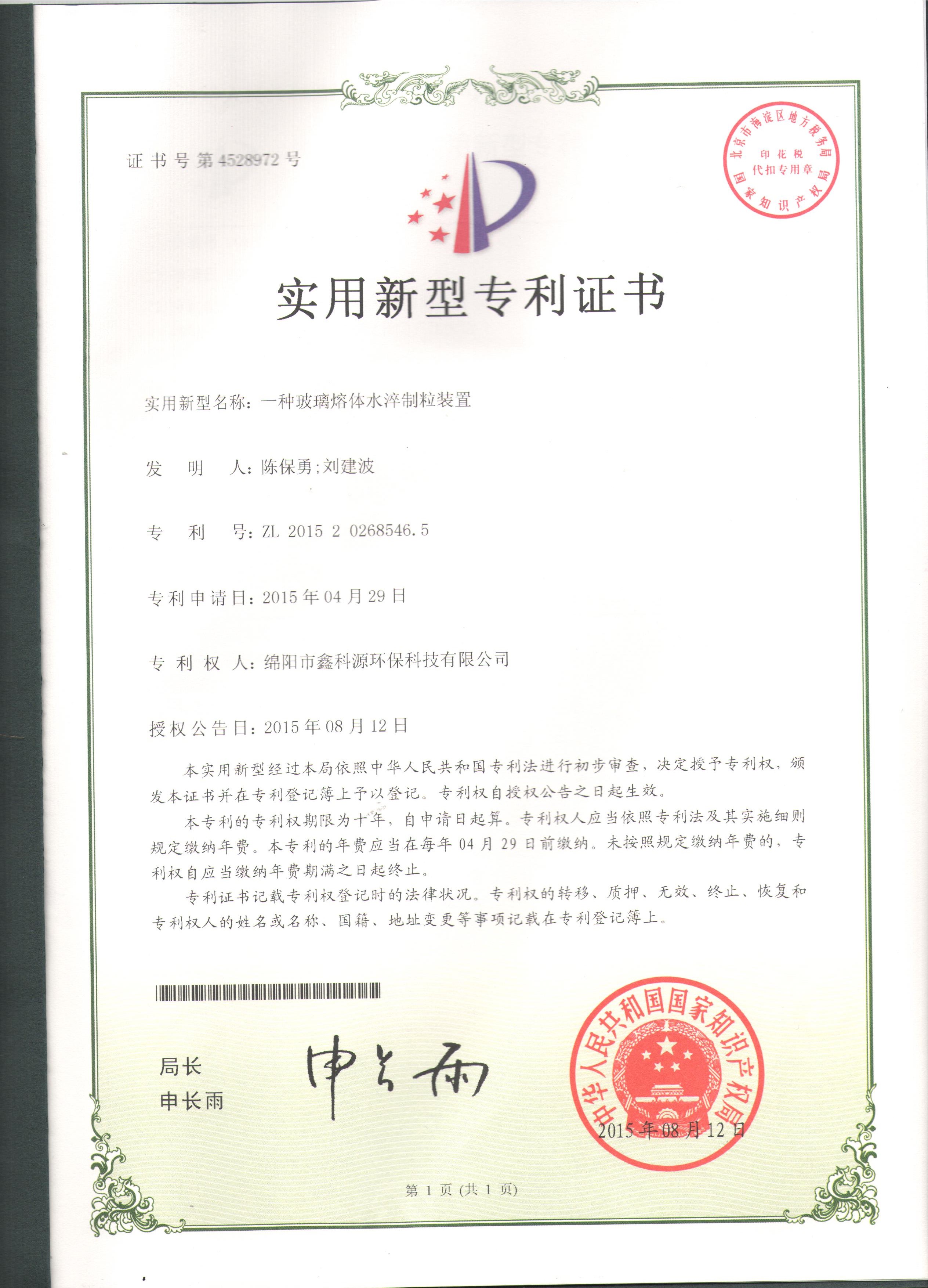 &#29233;&#28216;&#25103;&#23448;&#26041;&#32593;&#31449;&#45;&#29233;&#28216;&#25103;&#20840;&#31449;&#65;&#80;&#80;&#40;&#97;&#121;&#120;&#41;&#20013;&#22269;&#23448;&#26041;&#32593;&#31449;