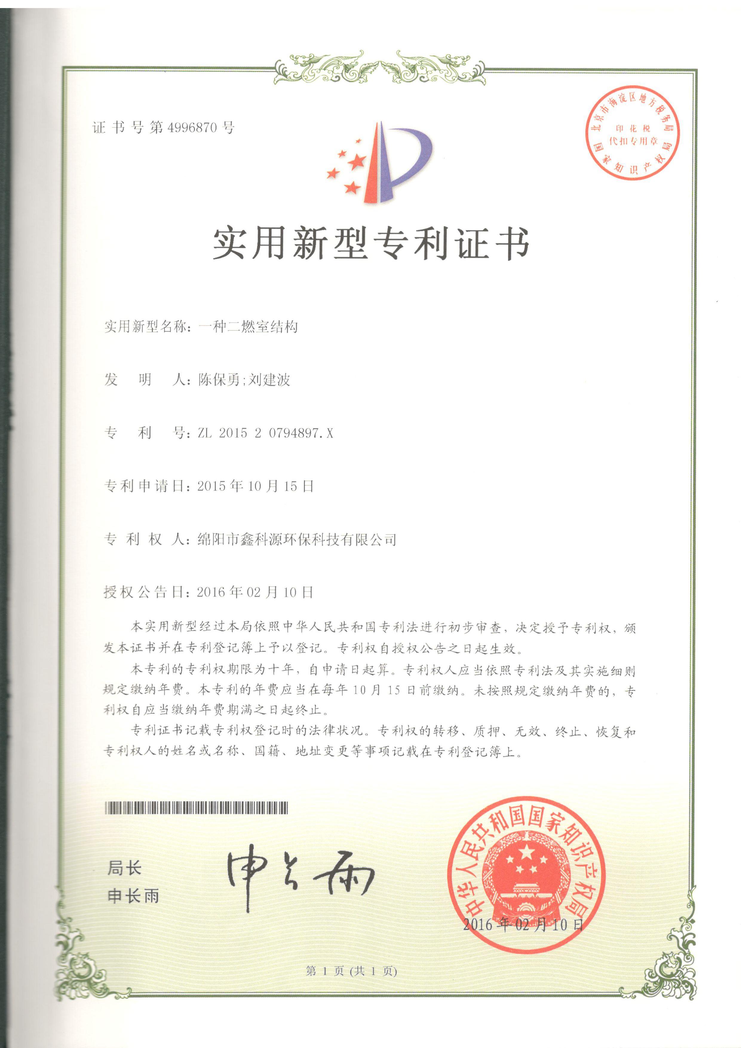 &#29233;&#28216;&#25103;&#23448;&#26041;&#32593;&#31449;&#45;&#29233;&#28216;&#25103;&#20840;&#31449;&#65;&#80;&#80;&#40;&#97;&#121;&#120;&#41;&#20013;&#22269;&#23448;&#26041;&#32593;&#31449;