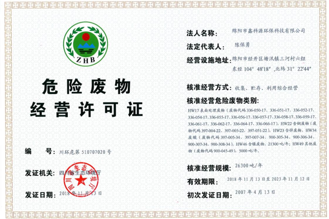 &#29233;&#28216;&#25103;&#23448;&#26041;&#32593;&#31449;&#45;&#29233;&#28216;&#25103;&#20840;&#31449;&#65;&#80;&#80;&#40;&#97;&#121;&#120;&#41;&#20013;&#22269;&#23448;&#26041;&#32593;&#31449;