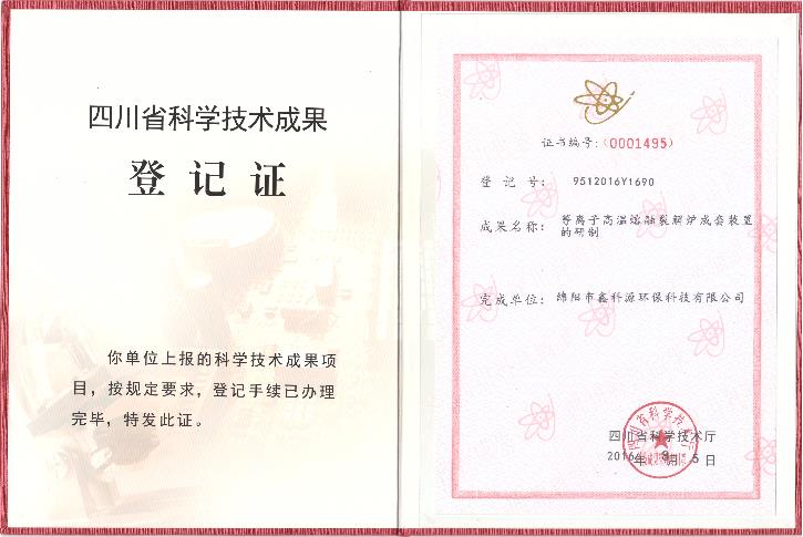 &#29233;&#28216;&#25103;&#23448;&#26041;&#32593;&#31449;&#45;&#29233;&#28216;&#25103;&#20840;&#31449;&#65;&#80;&#80;&#40;&#97;&#121;&#120;&#41;&#20013;&#22269;&#23448;&#26041;&#32593;&#31449;