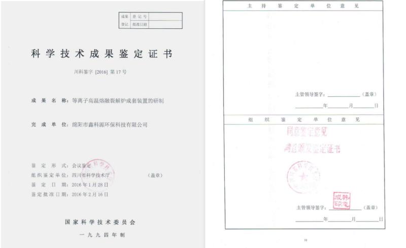 &#29233;&#28216;&#25103;&#23448;&#26041;&#32593;&#31449;&#45;&#29233;&#28216;&#25103;&#20840;&#31449;&#65;&#80;&#80;&#40;&#97;&#121;&#120;&#41;&#20013;&#22269;&#23448;&#26041;&#32593;&#31449;