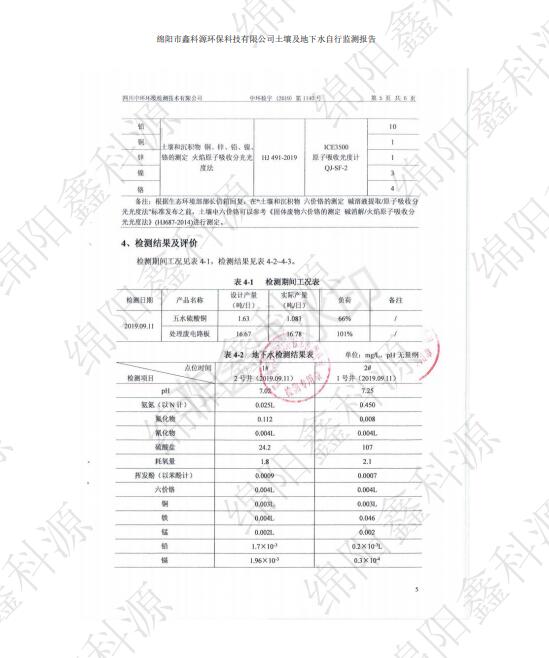 &#29233;&#28216;&#25103;&#23448;&#26041;&#32593;&#31449;&#45;&#29233;&#28216;&#25103;&#20840;&#31449;&#65;&#80;&#80;&#40;&#97;&#121;&#120;&#41;&#20013;&#22269;&#23448;&#26041;&#32593;&#31449;