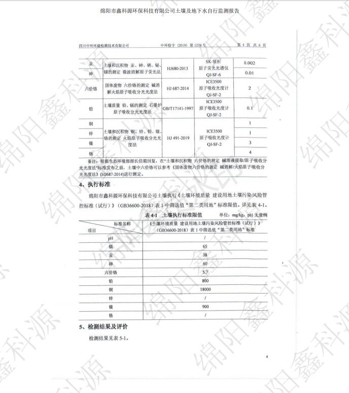 &#29233;&#28216;&#25103;&#23448;&#26041;&#32593;&#31449;&#45;&#29233;&#28216;&#25103;&#20840;&#31449;&#65;&#80;&#80;&#40;&#97;&#121;&#120;&#41;&#20013;&#22269;&#23448;&#26041;&#32593;&#31449;