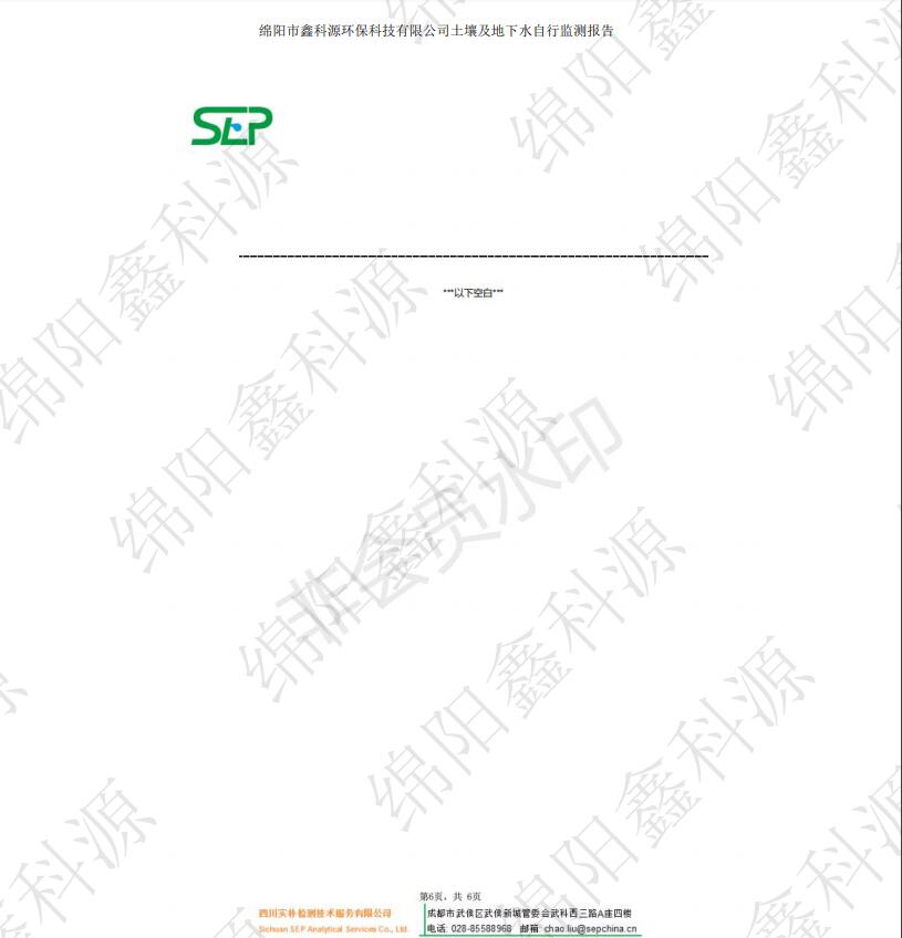 &#29233;&#28216;&#25103;&#23448;&#26041;&#32593;&#31449;&#45;&#29233;&#28216;&#25103;&#20840;&#31449;&#65;&#80;&#80;&#40;&#97;&#121;&#120;&#41;&#20013;&#22269;&#23448;&#26041;&#32593;&#31449;