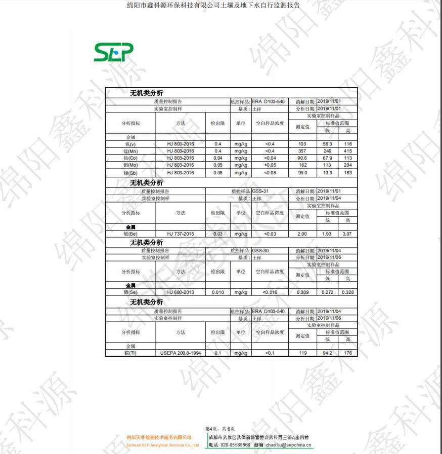 &#29233;&#28216;&#25103;&#23448;&#26041;&#32593;&#31449;&#45;&#29233;&#28216;&#25103;&#20840;&#31449;&#65;&#80;&#80;&#40;&#97;&#121;&#120;&#41;&#20013;&#22269;&#23448;&#26041;&#32593;&#31449;