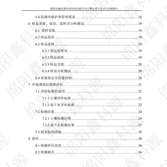 &#29233;&#28216;&#25103;&#23448;&#26041;&#32593;&#31449;&#45;&#29233;&#28216;&#25103;&#20840;&#31449;&#65;&#80;&#80;&#40;&#97;&#121;&#120;&#41;&#20013;&#22269;&#23448;&#26041;&#32593;&#31449;