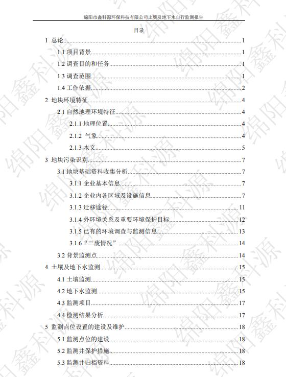 &#29233;&#28216;&#25103;&#23448;&#26041;&#32593;&#31449;&#45;&#29233;&#28216;&#25103;&#20840;&#31449;&#65;&#80;&#80;&#40;&#97;&#121;&#120;&#41;&#20013;&#22269;&#23448;&#26041;&#32593;&#31449;