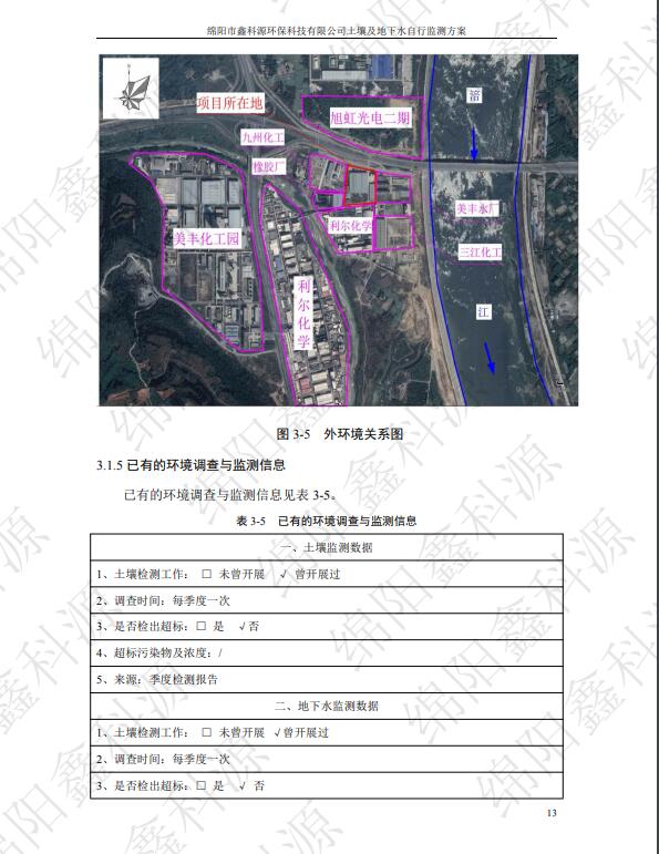 &#29233;&#28216;&#25103;&#23448;&#26041;&#32593;&#31449;&#45;&#29233;&#28216;&#25103;&#20840;&#31449;&#65;&#80;&#80;&#40;&#97;&#121;&#120;&#41;&#20013;&#22269;&#23448;&#26041;&#32593;&#31449;