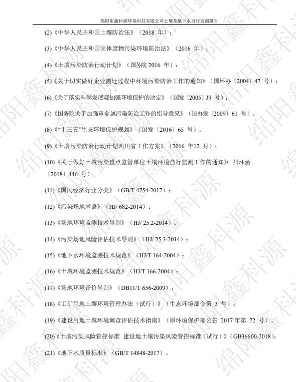 &#29233;&#28216;&#25103;&#23448;&#26041;&#32593;&#31449;&#45;&#29233;&#28216;&#25103;&#20840;&#31449;&#65;&#80;&#80;&#40;&#97;&#121;&#120;&#41;&#20013;&#22269;&#23448;&#26041;&#32593;&#31449;