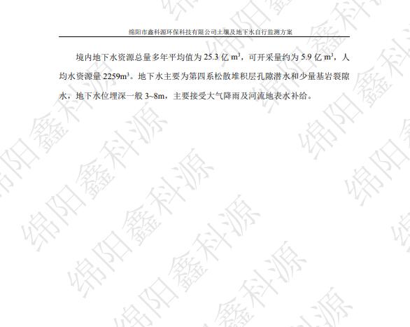 &#29233;&#28216;&#25103;&#23448;&#26041;&#32593;&#31449;&#45;&#29233;&#28216;&#25103;&#20840;&#31449;&#65;&#80;&#80;&#40;&#97;&#121;&#120;&#41;&#20013;&#22269;&#23448;&#26041;&#32593;&#31449;