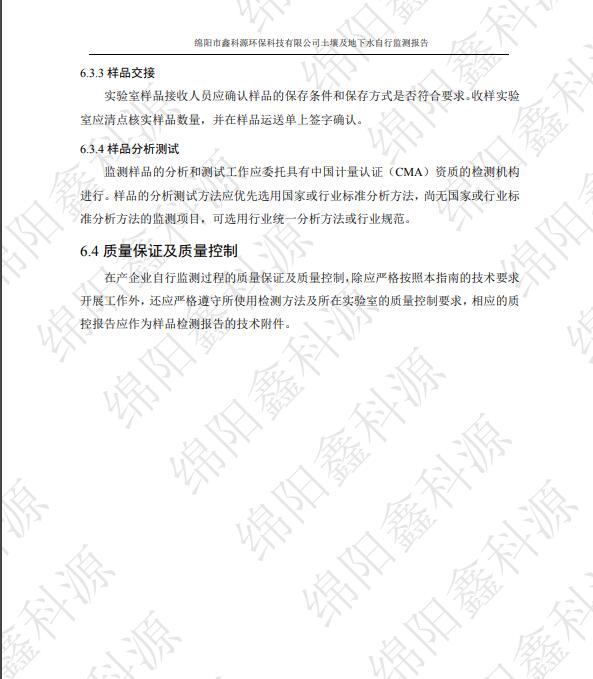&#29233;&#28216;&#25103;&#23448;&#26041;&#32593;&#31449;&#45;&#29233;&#28216;&#25103;&#20840;&#31449;&#65;&#80;&#80;&#40;&#97;&#121;&#120;&#41;&#20013;&#22269;&#23448;&#26041;&#32593;&#31449;