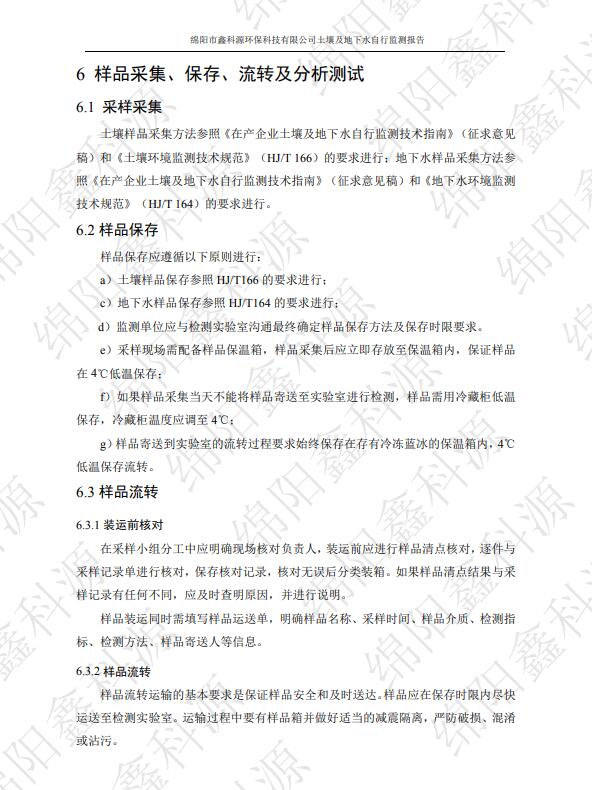 &#29233;&#28216;&#25103;&#23448;&#26041;&#32593;&#31449;&#45;&#29233;&#28216;&#25103;&#20840;&#31449;&#65;&#80;&#80;&#40;&#97;&#121;&#120;&#41;&#20013;&#22269;&#23448;&#26041;&#32593;&#31449;