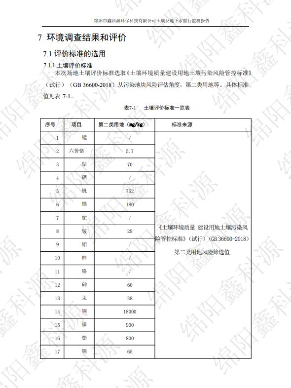 &#29233;&#28216;&#25103;&#23448;&#26041;&#32593;&#31449;&#45;&#29233;&#28216;&#25103;&#20840;&#31449;&#65;&#80;&#80;&#40;&#97;&#121;&#120;&#41;&#20013;&#22269;&#23448;&#26041;&#32593;&#31449;