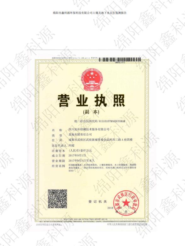 &#29233;&#28216;&#25103;&#23448;&#26041;&#32593;&#31449;&#45;&#29233;&#28216;&#25103;&#20840;&#31449;&#65;&#80;&#80;&#40;&#97;&#121;&#120;&#41;&#20013;&#22269;&#23448;&#26041;&#32593;&#31449;