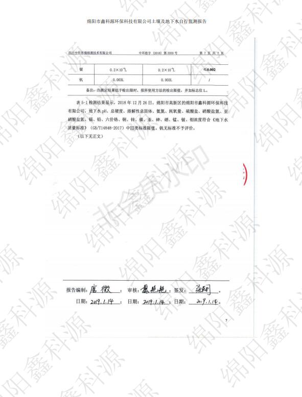 &#29233;&#28216;&#25103;&#23448;&#26041;&#32593;&#31449;&#45;&#29233;&#28216;&#25103;&#20840;&#31449;&#65;&#80;&#80;&#40;&#97;&#121;&#120;&#41;&#20013;&#22269;&#23448;&#26041;&#32593;&#31449;