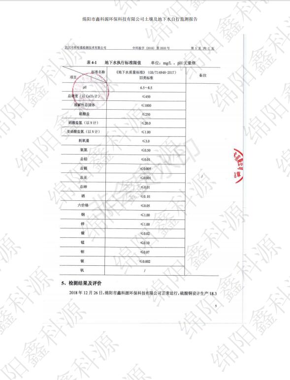 &#29233;&#28216;&#25103;&#23448;&#26041;&#32593;&#31449;&#45;&#29233;&#28216;&#25103;&#20840;&#31449;&#65;&#80;&#80;&#40;&#97;&#121;&#120;&#41;&#20013;&#22269;&#23448;&#26041;&#32593;&#31449;