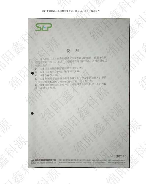 &#29233;&#28216;&#25103;&#23448;&#26041;&#32593;&#31449;&#45;&#29233;&#28216;&#25103;&#20840;&#31449;&#65;&#80;&#80;&#40;&#97;&#121;&#120;&#41;&#20013;&#22269;&#23448;&#26041;&#32593;&#31449;