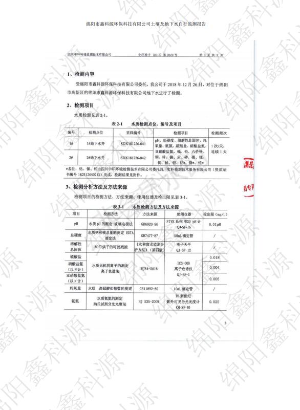 &#29233;&#28216;&#25103;&#23448;&#26041;&#32593;&#31449;&#45;&#29233;&#28216;&#25103;&#20840;&#31449;&#65;&#80;&#80;&#40;&#97;&#121;&#120;&#41;&#20013;&#22269;&#23448;&#26041;&#32593;&#31449;
