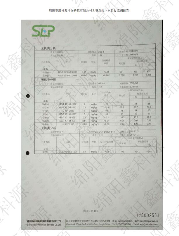 &#29233;&#28216;&#25103;&#23448;&#26041;&#32593;&#31449;&#45;&#29233;&#28216;&#25103;&#20840;&#31449;&#65;&#80;&#80;&#40;&#97;&#121;&#120;&#41;&#20013;&#22269;&#23448;&#26041;&#32593;&#31449;