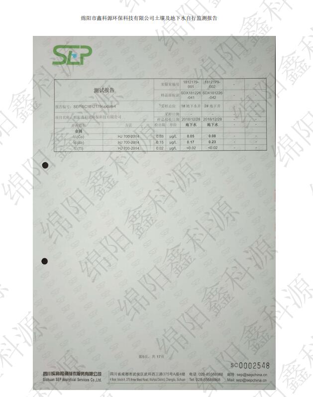 &#29233;&#28216;&#25103;&#23448;&#26041;&#32593;&#31449;&#45;&#29233;&#28216;&#25103;&#20840;&#31449;&#65;&#80;&#80;&#40;&#97;&#121;&#120;&#41;&#20013;&#22269;&#23448;&#26041;&#32593;&#31449;