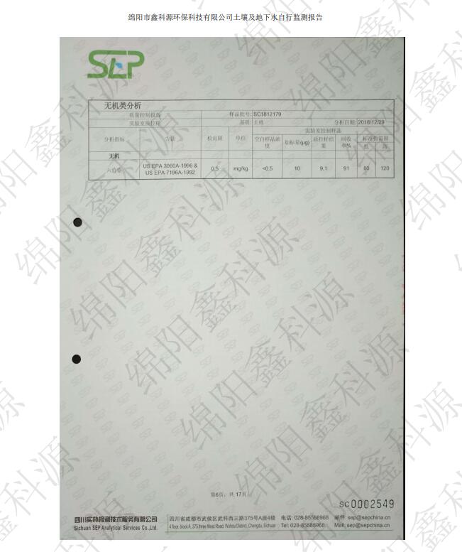 &#29233;&#28216;&#25103;&#23448;&#26041;&#32593;&#31449;&#45;&#29233;&#28216;&#25103;&#20840;&#31449;&#65;&#80;&#80;&#40;&#97;&#121;&#120;&#41;&#20013;&#22269;&#23448;&#26041;&#32593;&#31449;