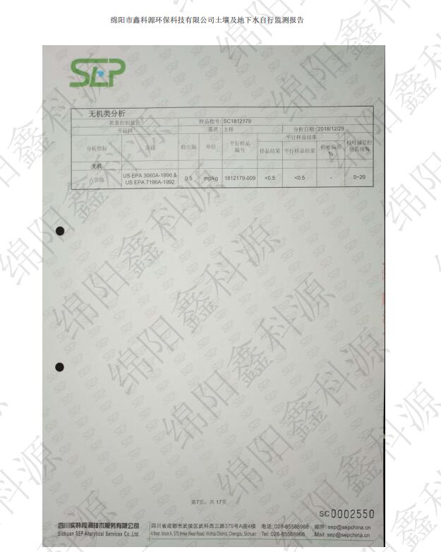&#29233;&#28216;&#25103;&#23448;&#26041;&#32593;&#31449;&#45;&#29233;&#28216;&#25103;&#20840;&#31449;&#65;&#80;&#80;&#40;&#97;&#121;&#120;&#41;&#20013;&#22269;&#23448;&#26041;&#32593;&#31449;