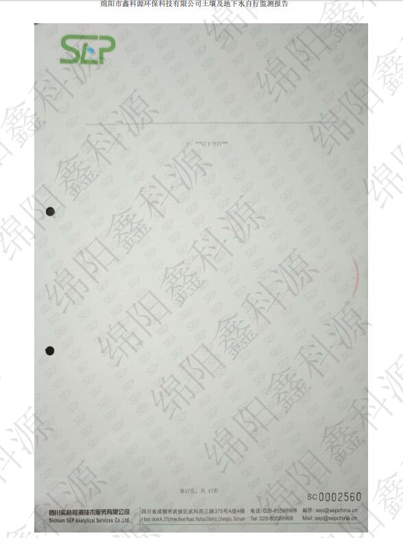 &#29233;&#28216;&#25103;&#23448;&#26041;&#32593;&#31449;&#45;&#29233;&#28216;&#25103;&#20840;&#31449;&#65;&#80;&#80;&#40;&#97;&#121;&#120;&#41;&#20013;&#22269;&#23448;&#26041;&#32593;&#31449;