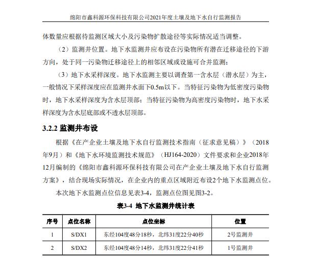 &#29233;&#28216;&#25103;&#23448;&#26041;&#32593;&#31449;&#45;&#29233;&#28216;&#25103;&#20840;&#31449;&#65;&#80;&#80;&#40;&#97;&#121;&#120;&#41;&#20013;&#22269;&#23448;&#26041;&#32593;&#31449;