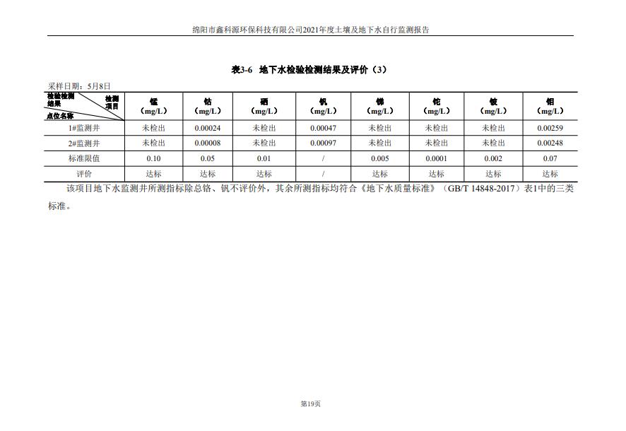 &#29233;&#28216;&#25103;&#23448;&#26041;&#32593;&#31449;&#45;&#29233;&#28216;&#25103;&#20840;&#31449;&#65;&#80;&#80;&#40;&#97;&#121;&#120;&#41;&#20013;&#22269;&#23448;&#26041;&#32593;&#31449;