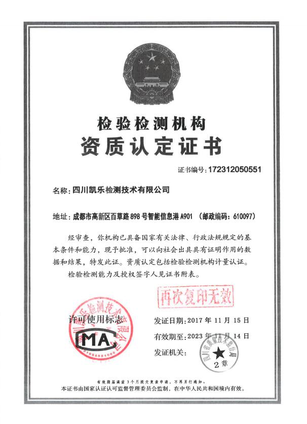 &#29233;&#28216;&#25103;&#23448;&#26041;&#32593;&#31449;&#45;&#29233;&#28216;&#25103;&#20840;&#31449;&#65;&#80;&#80;&#40;&#97;&#121;&#120;&#41;&#20013;&#22269;&#23448;&#26041;&#32593;&#31449;