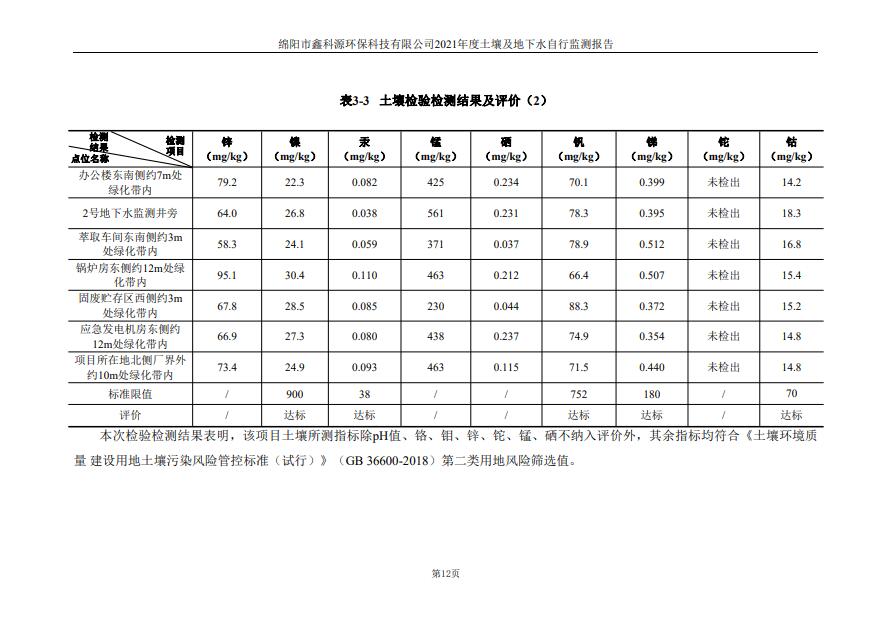 &#29233;&#28216;&#25103;&#23448;&#26041;&#32593;&#31449;&#45;&#29233;&#28216;&#25103;&#20840;&#31449;&#65;&#80;&#80;&#40;&#97;&#121;&#120;&#41;&#20013;&#22269;&#23448;&#26041;&#32593;&#31449;