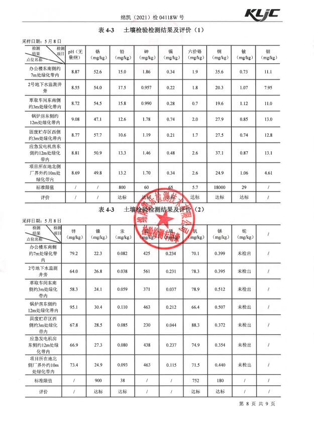 &#29233;&#28216;&#25103;&#23448;&#26041;&#32593;&#31449;&#45;&#29233;&#28216;&#25103;&#20840;&#31449;&#65;&#80;&#80;&#40;&#97;&#121;&#120;&#41;&#20013;&#22269;&#23448;&#26041;&#32593;&#31449;