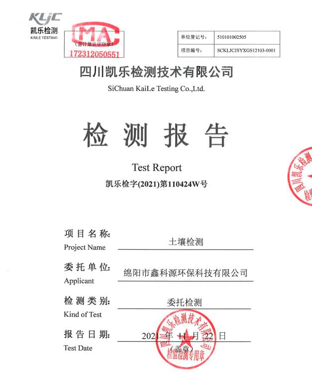 &#29233;&#28216;&#25103;&#23448;&#26041;&#32593;&#31449;&#45;&#29233;&#28216;&#25103;&#20840;&#31449;&#65;&#80;&#80;&#40;&#97;&#121;&#120;&#41;&#20013;&#22269;&#23448;&#26041;&#32593;&#31449;