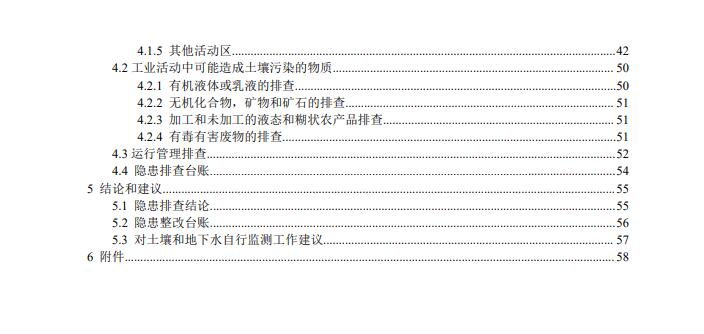 &#29233;&#28216;&#25103;&#23448;&#26041;&#32593;&#31449;&#45;&#29233;&#28216;&#25103;&#20840;&#31449;&#65;&#80;&#80;&#40;&#97;&#121;&#120;&#41;&#20013;&#22269;&#23448;&#26041;&#32593;&#31449;