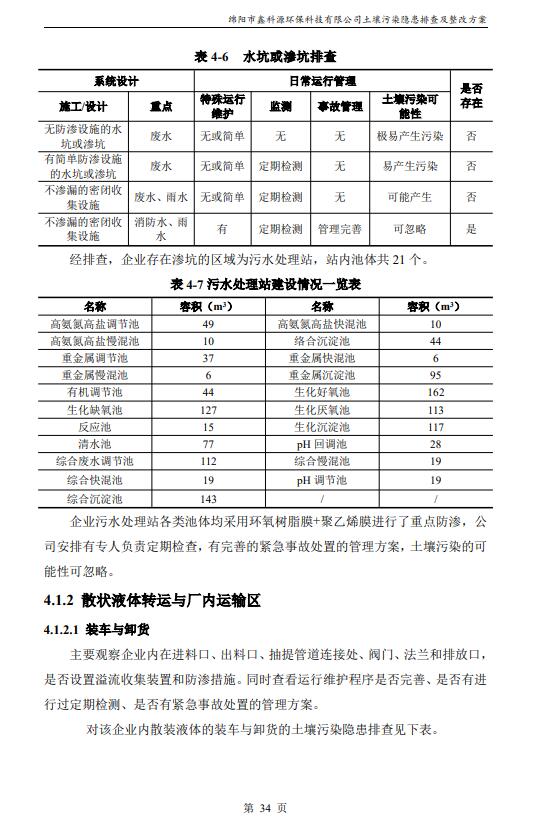 &#29233;&#28216;&#25103;&#23448;&#26041;&#32593;&#31449;&#45;&#29233;&#28216;&#25103;&#20840;&#31449;&#65;&#80;&#80;&#40;&#97;&#121;&#120;&#41;&#20013;&#22269;&#23448;&#26041;&#32593;&#31449;