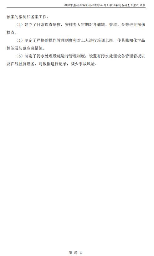 &#29233;&#28216;&#25103;&#23448;&#26041;&#32593;&#31449;&#45;&#29233;&#28216;&#25103;&#20840;&#31449;&#65;&#80;&#80;&#40;&#97;&#121;&#120;&#41;&#20013;&#22269;&#23448;&#26041;&#32593;&#31449;