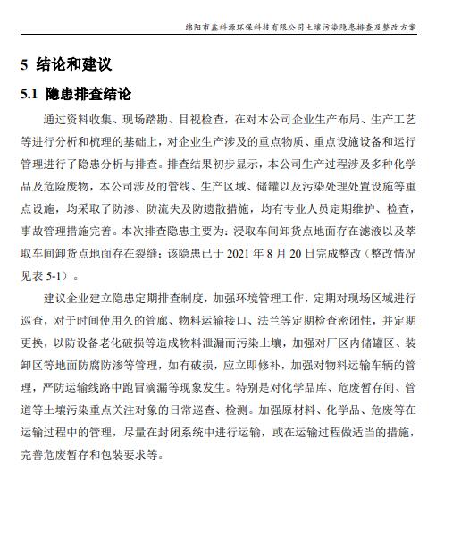 &#29233;&#28216;&#25103;&#23448;&#26041;&#32593;&#31449;&#45;&#29233;&#28216;&#25103;&#20840;&#31449;&#65;&#80;&#80;&#40;&#97;&#121;&#120;&#41;&#20013;&#22269;&#23448;&#26041;&#32593;&#31449;
