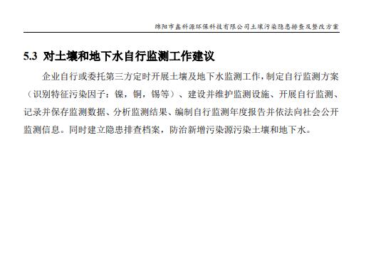 &#29233;&#28216;&#25103;&#23448;&#26041;&#32593;&#31449;&#45;&#29233;&#28216;&#25103;&#20840;&#31449;&#65;&#80;&#80;&#40;&#97;&#121;&#120;&#41;&#20013;&#22269;&#23448;&#26041;&#32593;&#31449;